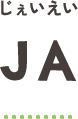 JA