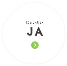 JA