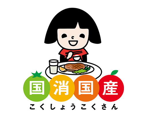 みんなのよい食プロジェクト