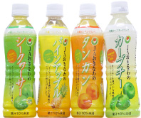 JAおきなわ オリジナルジュース