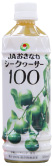 シークヮーサー 果汁