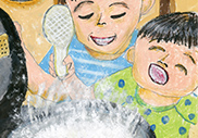 「ごはんたけたよー！　まーぜーてー」