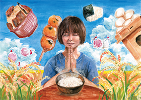 「いただきます」