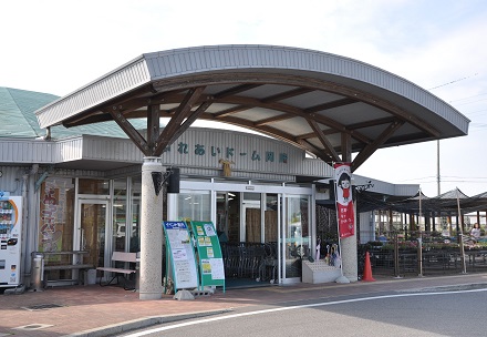 ふれあいドーム岡崎