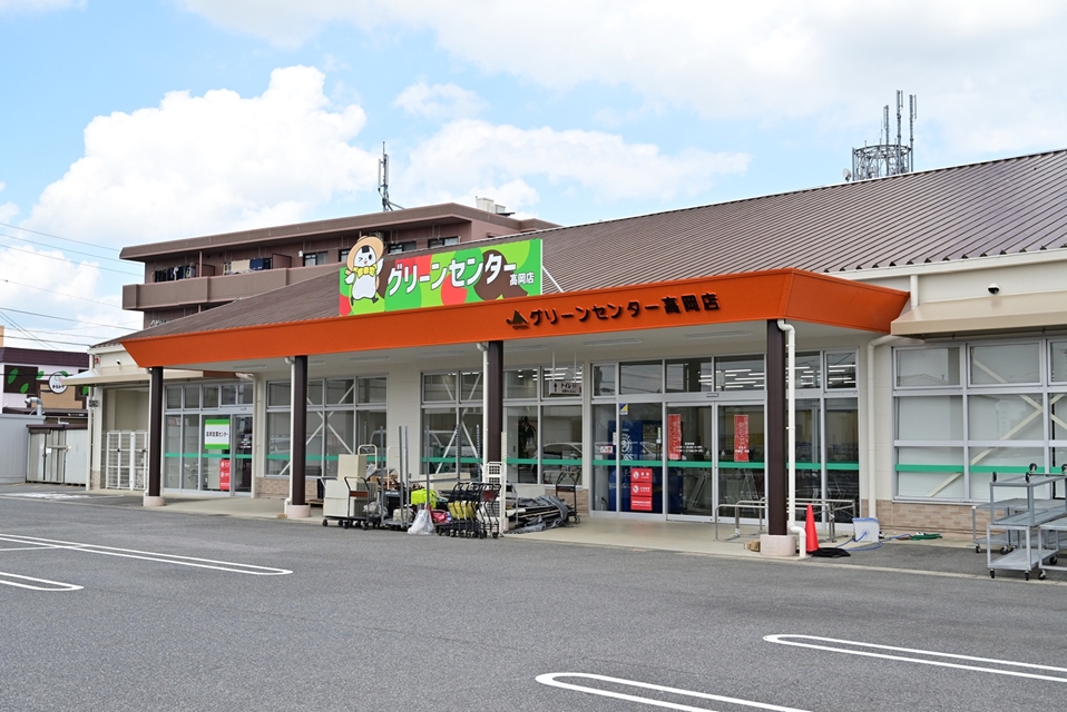 グリーンセンター高岡店（資材館）の写真