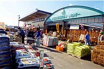 産直広場　下津店の写真