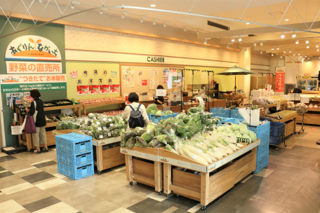 JA秋田なまはげ直売所あぐりんなかいち