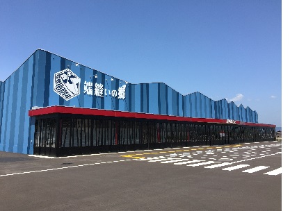 道の駅　うご　端縫いの郷