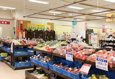 ＪＡ秋田ふるさと直売の会「ふるさと安心畑」