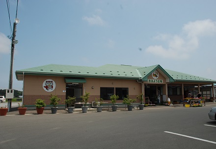 おはよう広場