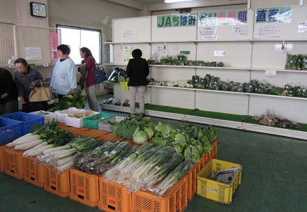 ＪＡちばみどり 女性部 銚子支部直売所の写真