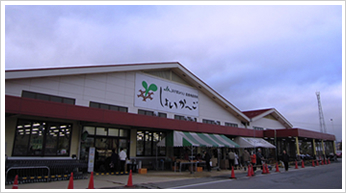しょいか～ご千葉店