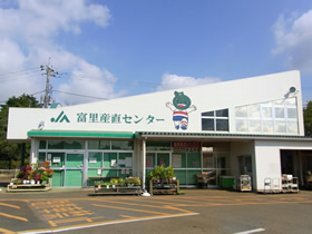 旬菜館の写真