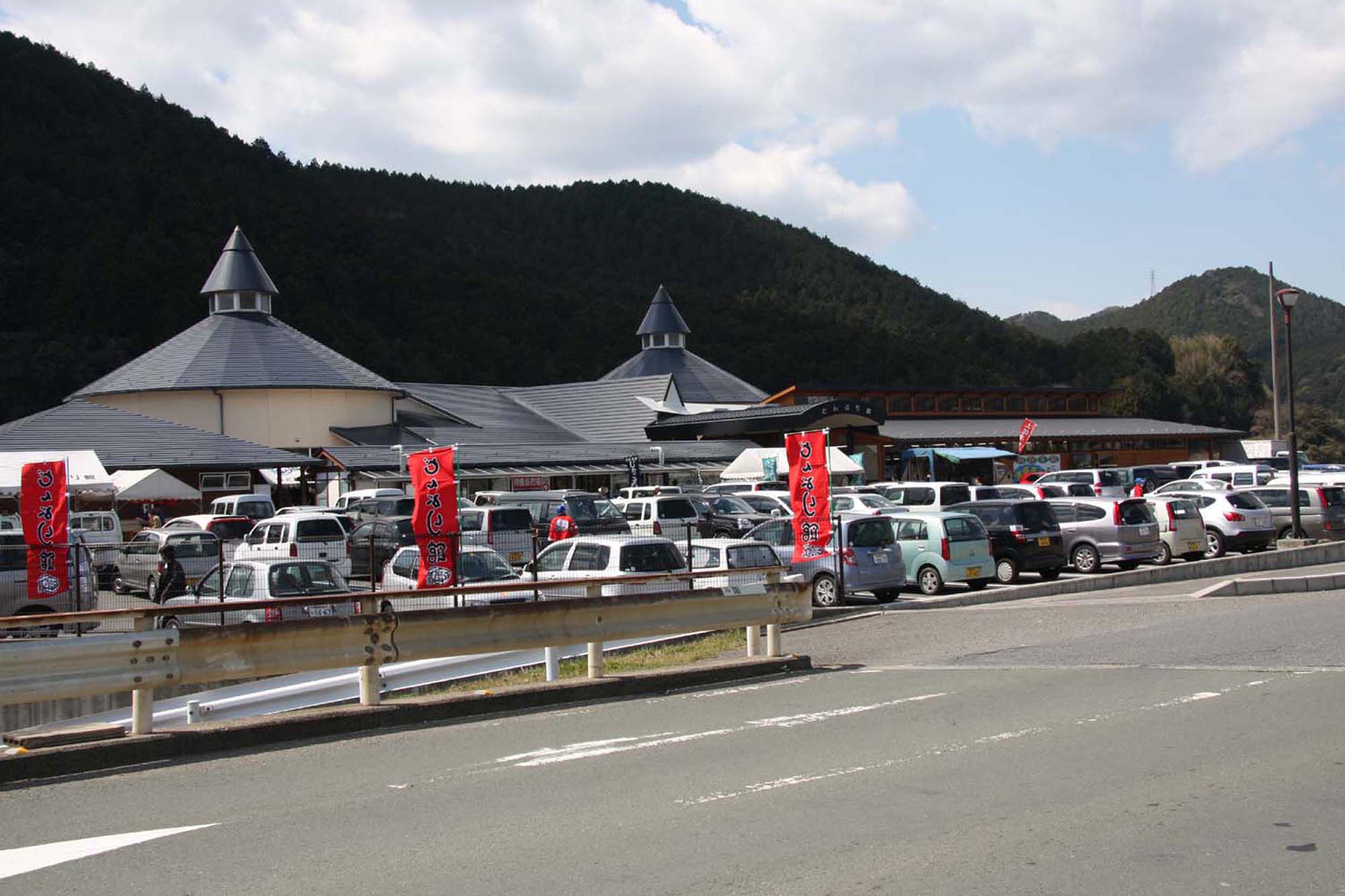 道の駅　どんぶり館　青空市場の写真