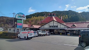 フレッシュ一本松