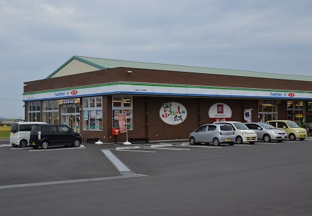 ファミリーマート・全農ふれっしゅ広場