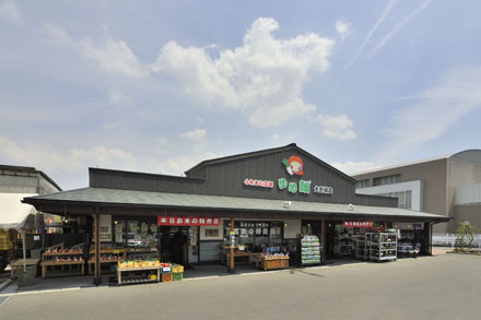 ゆめ畑　大野城店