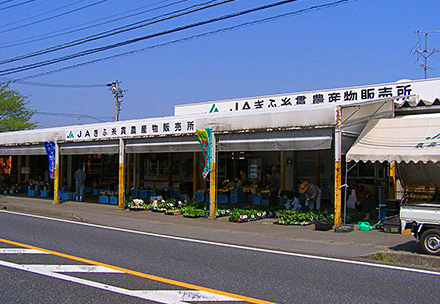 糸貫農産物販売所の写真