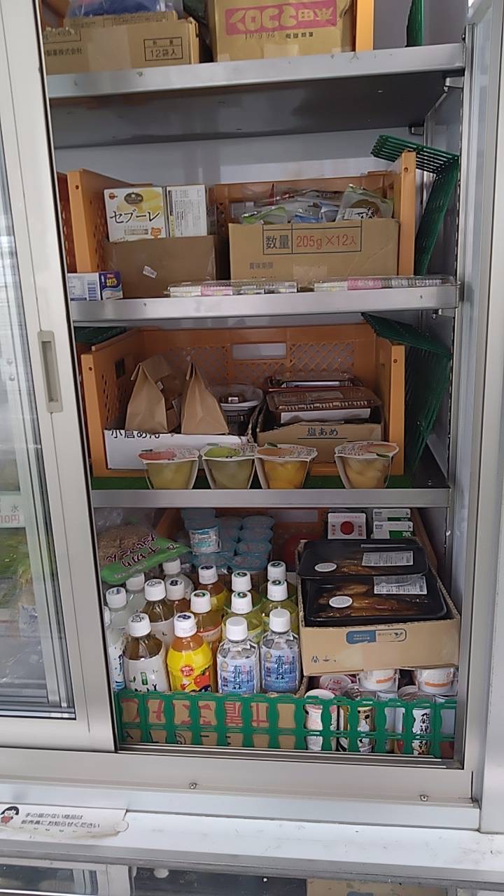 出張販売所「よってみーないび」（揖斐）の写真