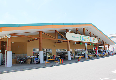 とれったひろば可児店