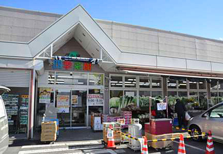グル米四季菜館　中居店