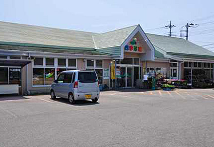 グル米四季菜館　筑縄店
