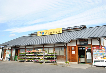 はにわの里