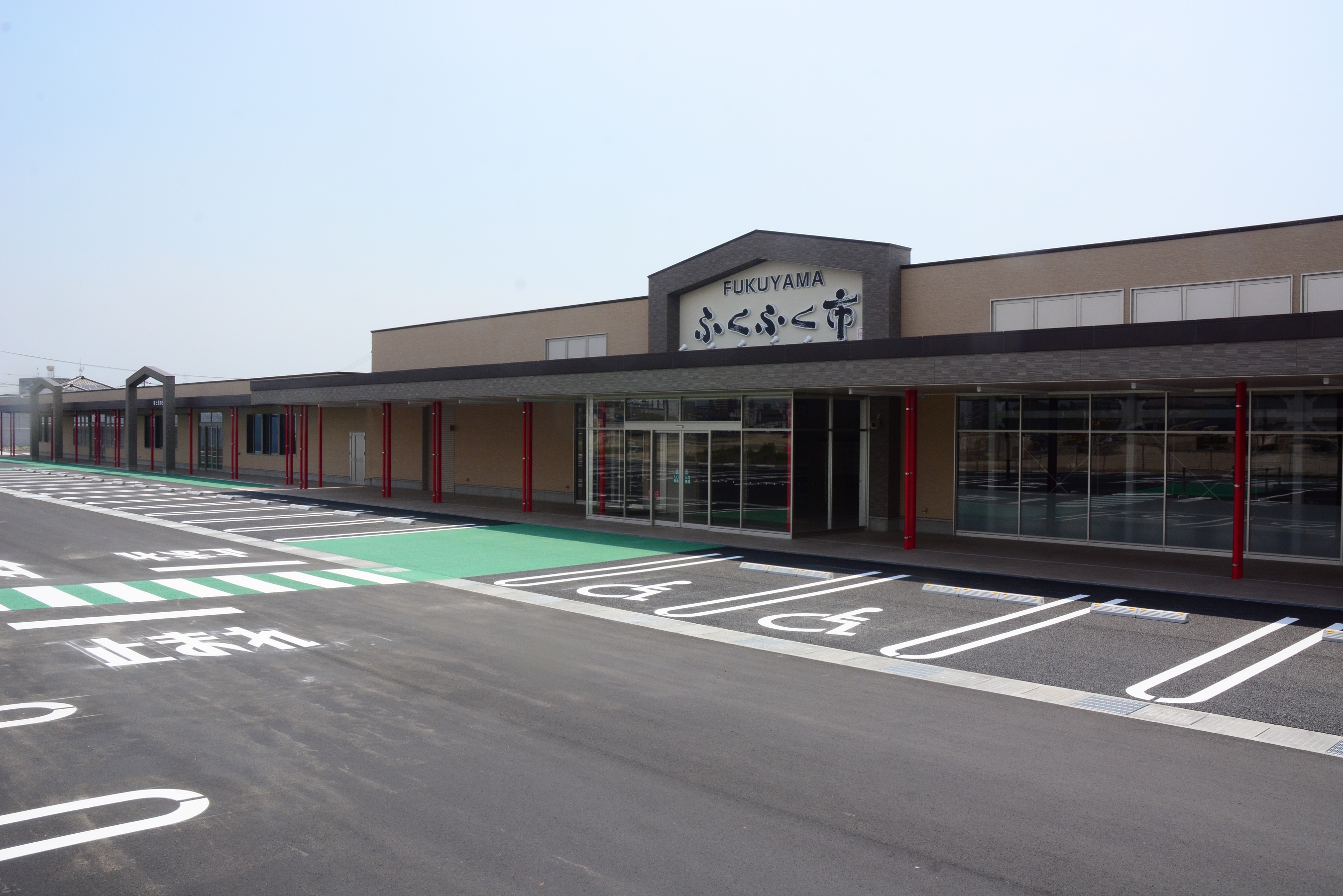 FUKUYAMAふくふく市