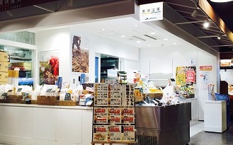 美瑛選果　新千歳空港店の写真