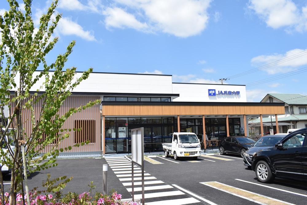 農協市場館 彩菜やまぐちの写真