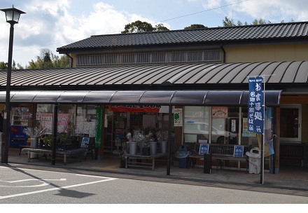 農協市場館 道の駅淡河の写真