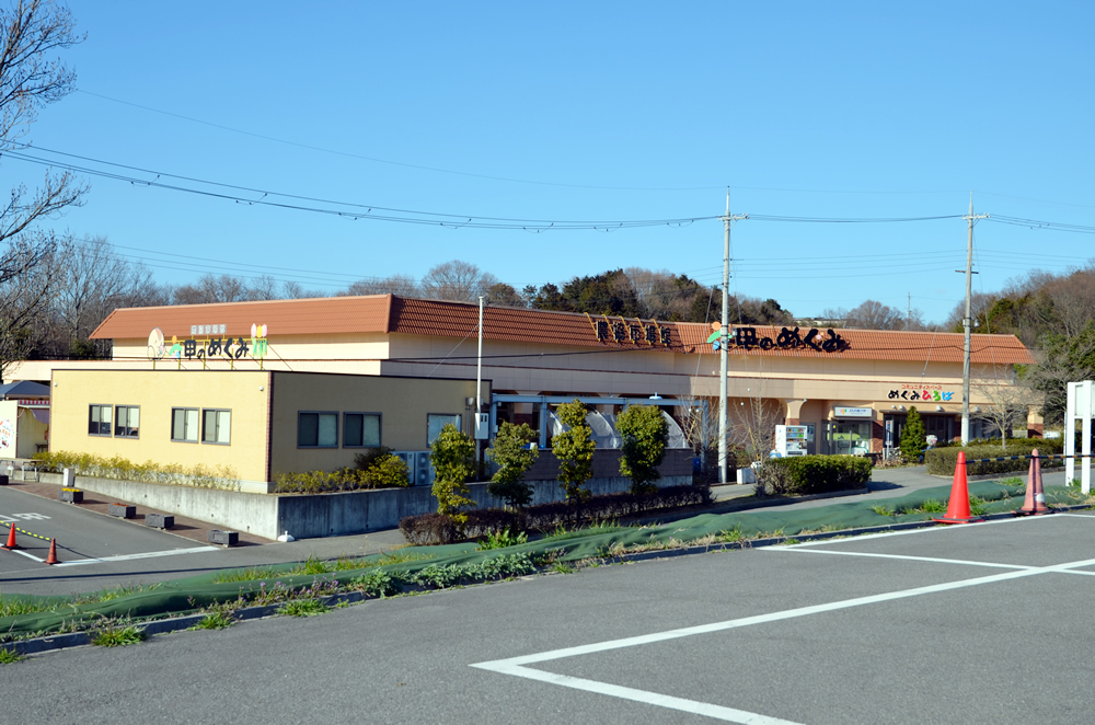 農協市場館 六甲のめぐみの写真