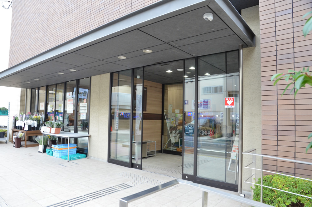 農協市場館 彩菜さくらの写真