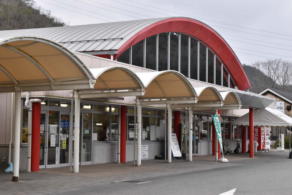 道の駅いながわ の写真