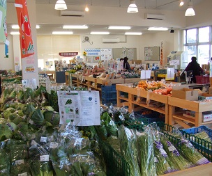 農産物直売所　「夢とりで」の写真