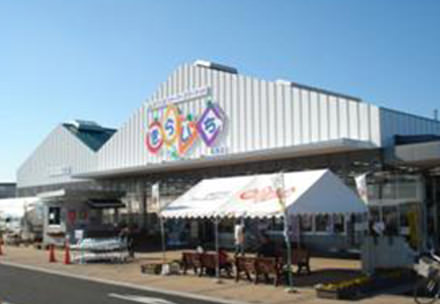 ファーマーズマーケットきらいち筑西店