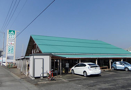 サンフレッシュ新治店