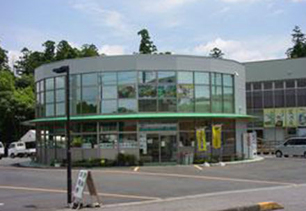 サンフレッシュ霞ヶ浦店
