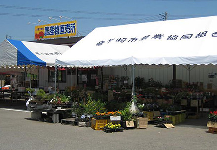 利根農産物直売所の写真