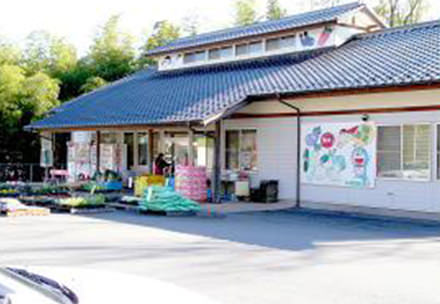 農産物直売所　グリーンハウス大宮の写真