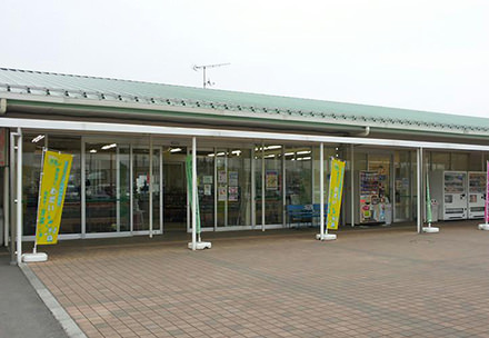 道の駅ごか　農産物直売所　わだい万菜（まんさい）の写真