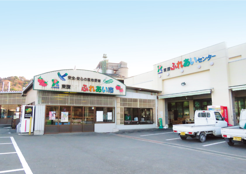 東讃ふれあい市の写真