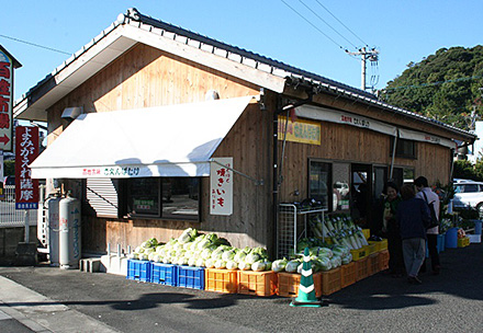 百姓市場 さえんばたけ 加世田店