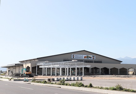 農畜産物直売所「どっ菜市場」