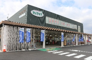 セレサモス宮前店の写真