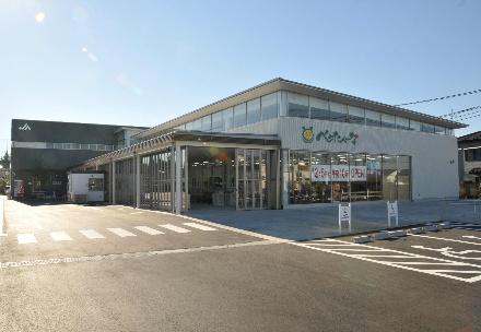JA相模原市　農産物直売所ベジたべーな