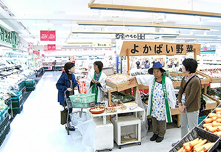 よかばい野菜出荷組合（イオンモール宇城店舗内）