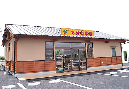 農産物直売所　ひかわ市場の写真