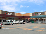 Aコープ　うれしの店　産直コーナー