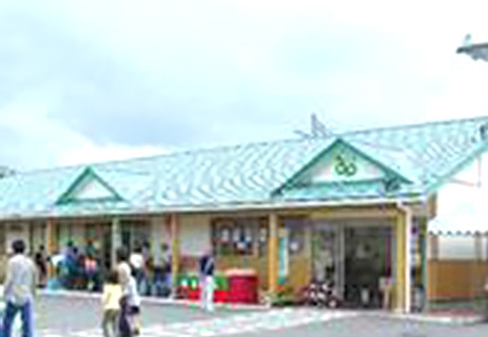 元気くん市場　仙台店